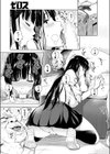 放課後 ご奉仕タイム試し読み9ページ