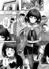 俺が代わりにサキュバスやってやる！！試し読み3ページ