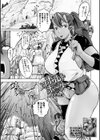 コボルトポーター試し読み1ページ