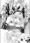 扉が開いたら…異世界美女試し読み22ページ