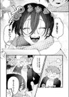 かだいさくせいちゅう試し読み6ページ