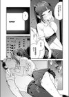 これって運命？試し読み9ページ
