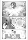 理想の情事 【単話】試し読み4ページ