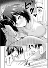 熱にあてられて【単行本版】試し読み8ページ