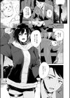 熱にあてられて【単行本版】試し読み11ページ