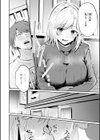 熱にあてられて【単行本版】試し読み48ページ