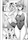 紺色で理解らせよう！！試し読み4ページ