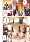 推しギャルと単細胞【フルカラー版】試し読み10ページ