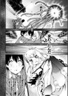 なりたい自分でイきたいから【単話】試し読み2ページ
