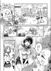 花と嘘 用務員さんとの40日間試し読み5ページ
