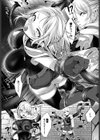 女騎士、ダンジョンで触手壺に堕ちる試し読み5ページ