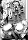 女騎士、ダンジョンで触手壺に堕ちる試し読み7ページ