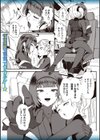 深宇宙の幽霊船試し読み1ページ