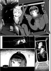 深宇宙の幽霊船試し読み3ページ