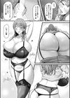爆乳AV女優と目指す種付けライフ試し読み8ページ