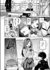 えちおね◇えっちなおねーさんに愛されまくり試し読み6ページ