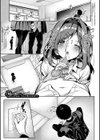 えちおね◇えっちなおねーさんに愛されまくり試し読み15ページ