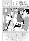 華ちゃんはヌいてくれる【デジタル版限定おまけ付き】試し読み40ページ