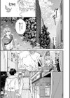 さそわれされて【デジタル版 FANZA版ペーパー付き】試し読み29ページ