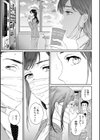 さそわれされて【デジタル版 FANZA版ペーパー付き】試し読み46ページ