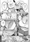 滞納ビッチ返済計画試し読み5ページ