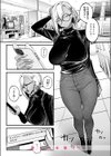 滞納ビッチ返済計画試し読み10ページ