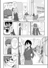 あのコのヒミツ【デジタル版 FANZA版ペーパー付き】試し読み4ページ