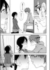 あのコのヒミツ【デジタル版 FANZA版ペーパー付き】試し読み13ページ