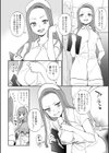 あのコのヒミツ【デジタル版 FANZA版ペーパー付き】試し読み40ページ