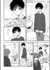 あのコのヒミツ【デジタル版 FANZA版ペーパー付き】試し読み46ページ