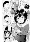従属！蹂躙！！SEX！！！試し読み10ページ