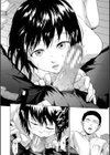 従属！蹂躙！！SEX！！！試し読み26ページ