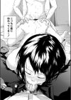 従属！蹂躙！！SEX！！！試し読み33ページ