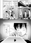 僕をオトナにしたお母さん倶楽部【電子単行本】【デジタル特装版】試し読み4ページ
