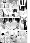 僕をオトナにしたお母さん倶楽部【電子単行本】【デジタル特装版】試し読み5ページ