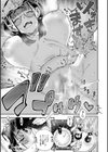 村おこしは仔作りから▽試し読み39ページ