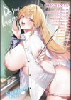 ストロベリーフィーバー試し読み2ページ