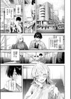 ストロベリーフィーバー試し読み17ページ