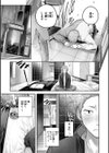 ストロベリーフィーバー試し読み29ページ