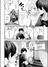 ストロベリーフィーバー試し読み36ページ