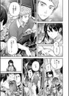 ストロベリーフィーバー試し読み59ページ