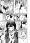 ストロベリーフィーバー試し読み61ページ