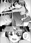 最終便のそのあとで試し読み8ページ