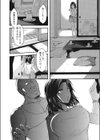 僻村の苗床 新妻無限イキ地獄（単話）（単話）試し読み4ページ