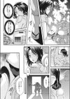 僻村の苗床 新妻無限イキ地獄（単話）（単話）試し読み6ページ