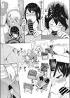 ハメ外しのふたり（単話）（単話）試し読み8ページ