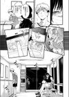 コインランドリーのブラックお姉さん試し読み3ページ