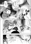 わんちゃんす！試し読み6ページ