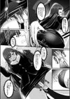 女体化捜査官イブキ 屈辱と快楽の強●性転換 THE COMIC試し読み12ページ