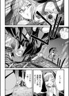 堕聖女 〜フタナリ淫欲に堕ちるバトルシスター〜【単話】試し読み2ページ